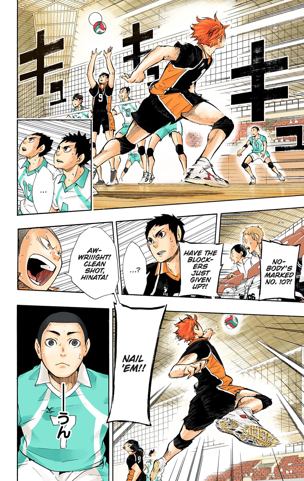 Read Haikyu!! (Color) Manga Online