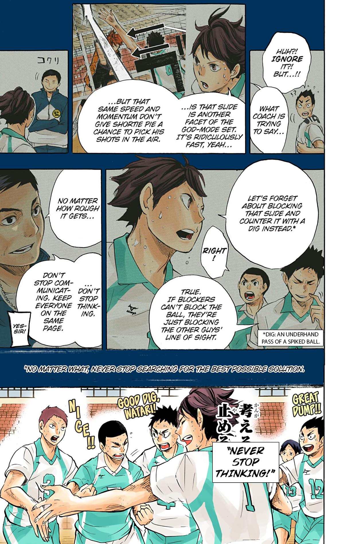 Read Haikyu!! (Color) Manga Online