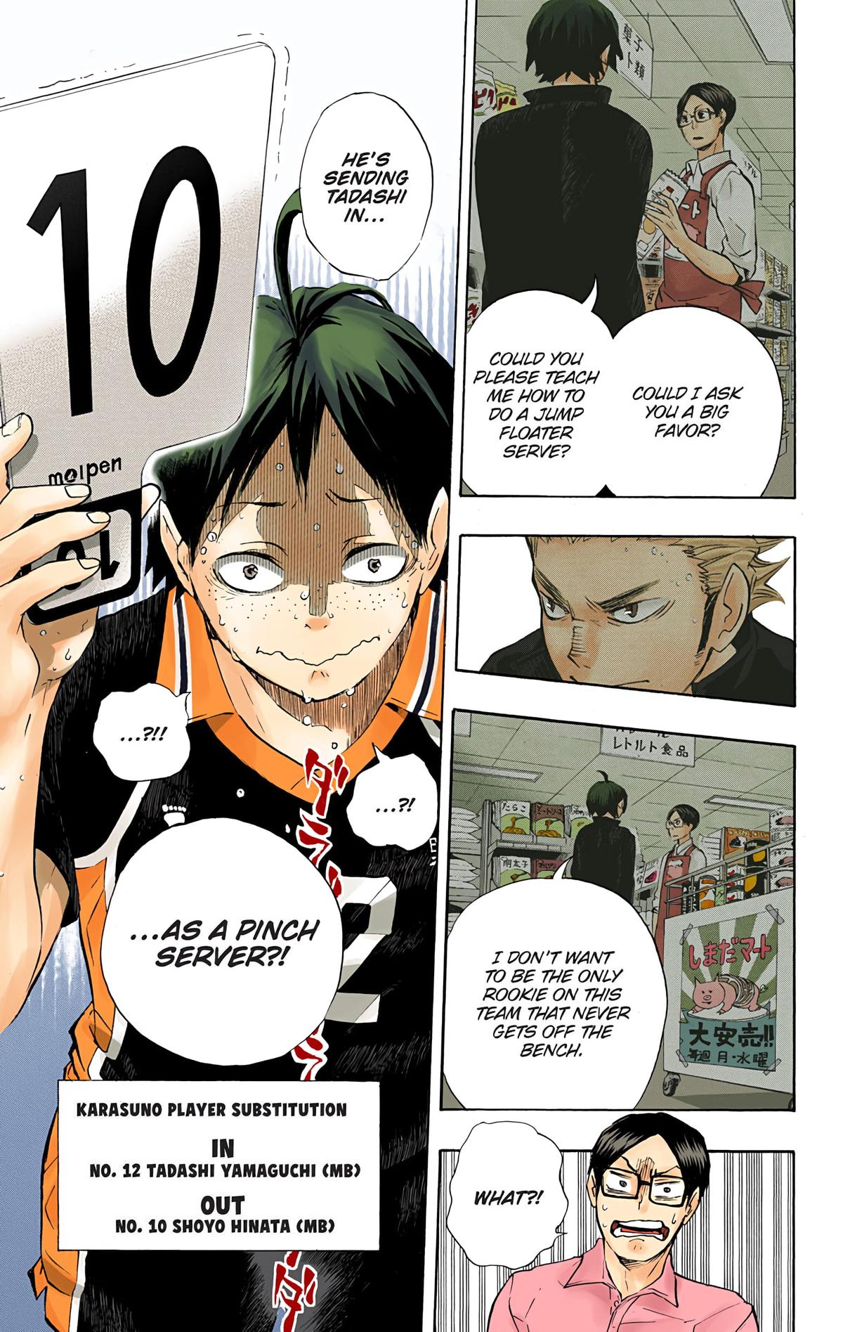 Read Haikyu!! (Color) Manga Online