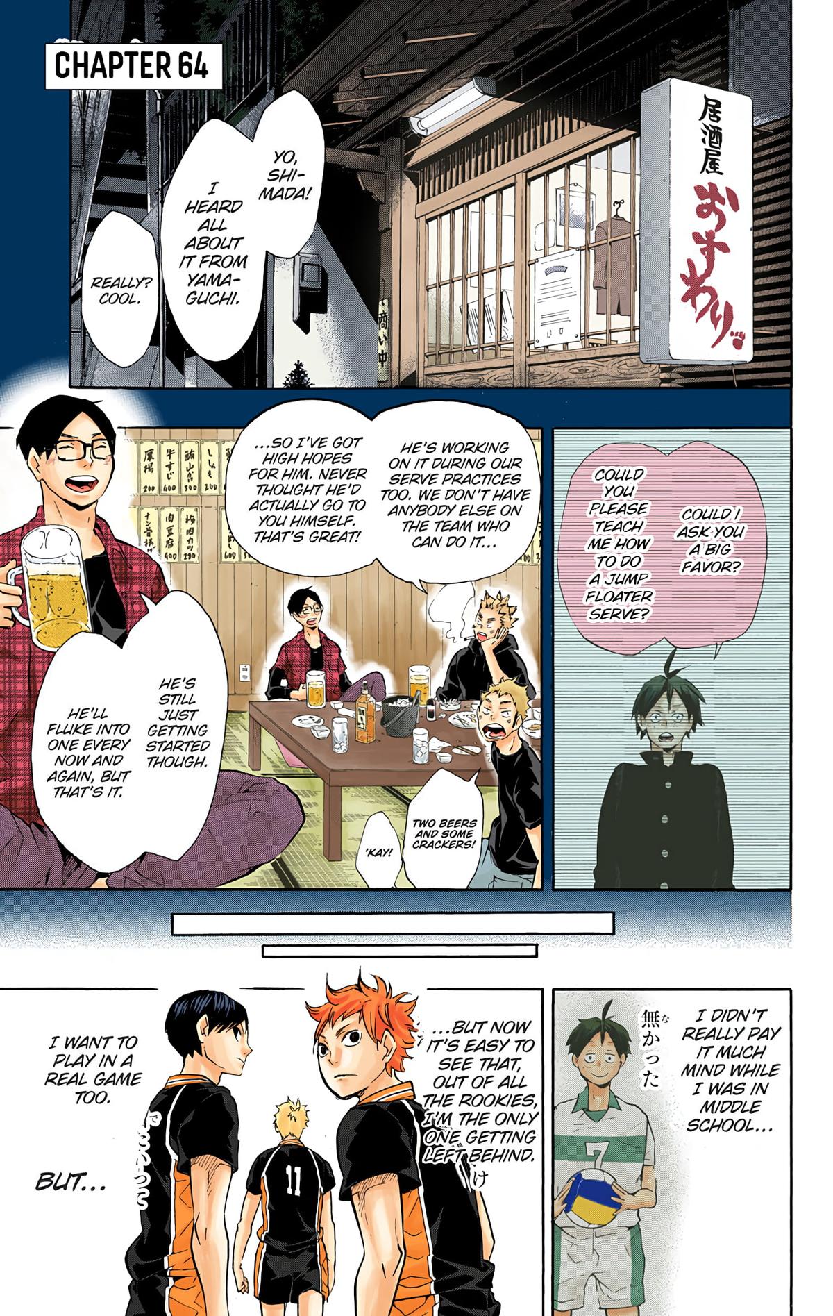 Read Haikyu!! (Color) Manga Online