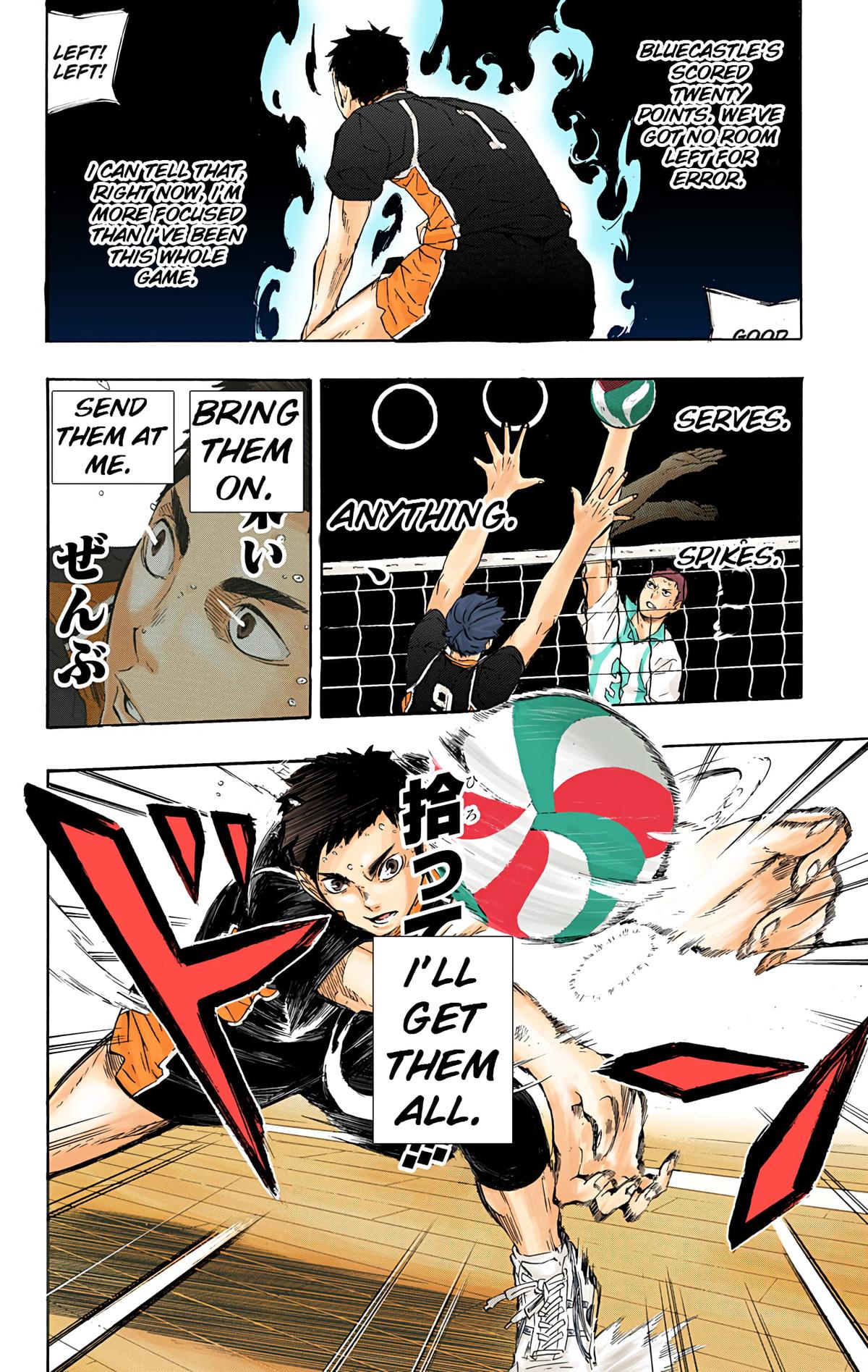 Read Haikyu!! (Color) Manga Online