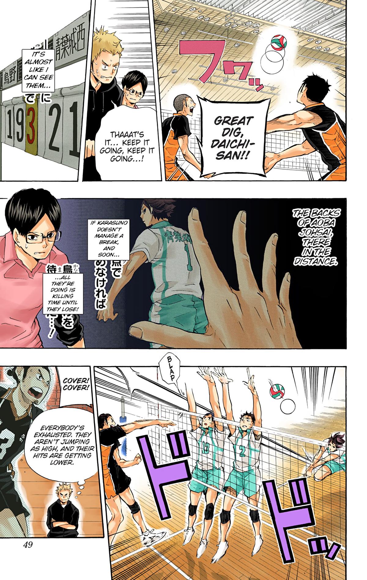 Read Haikyu!! (Color) Manga Online