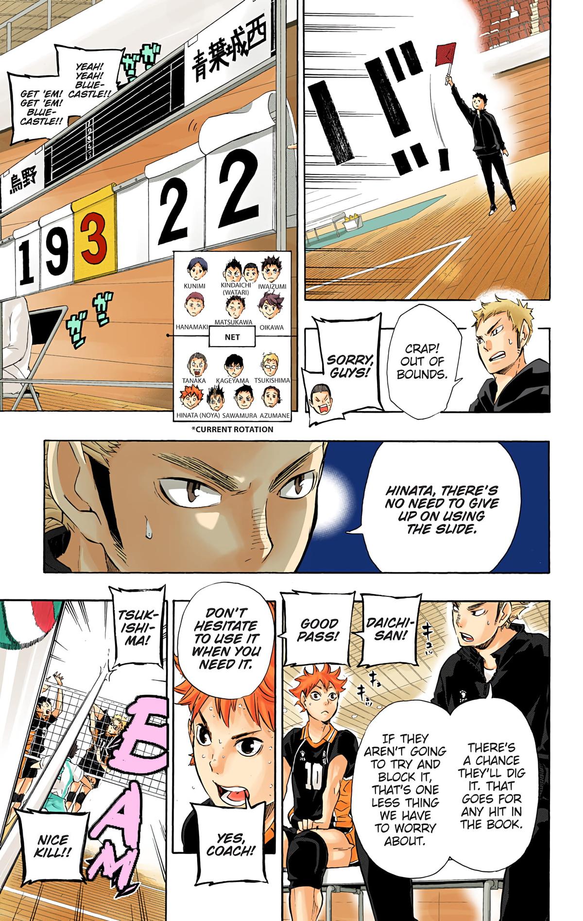 Read Haikyu!! (Color) Manga Online