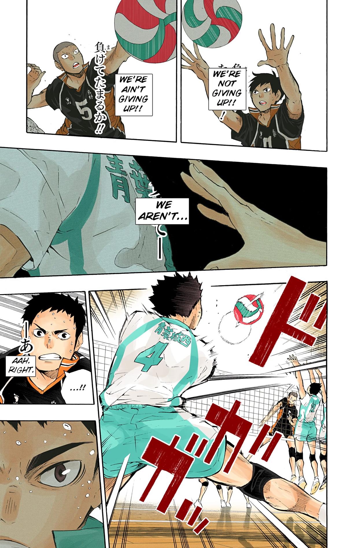 Read Haikyu!! (Color) Manga Online