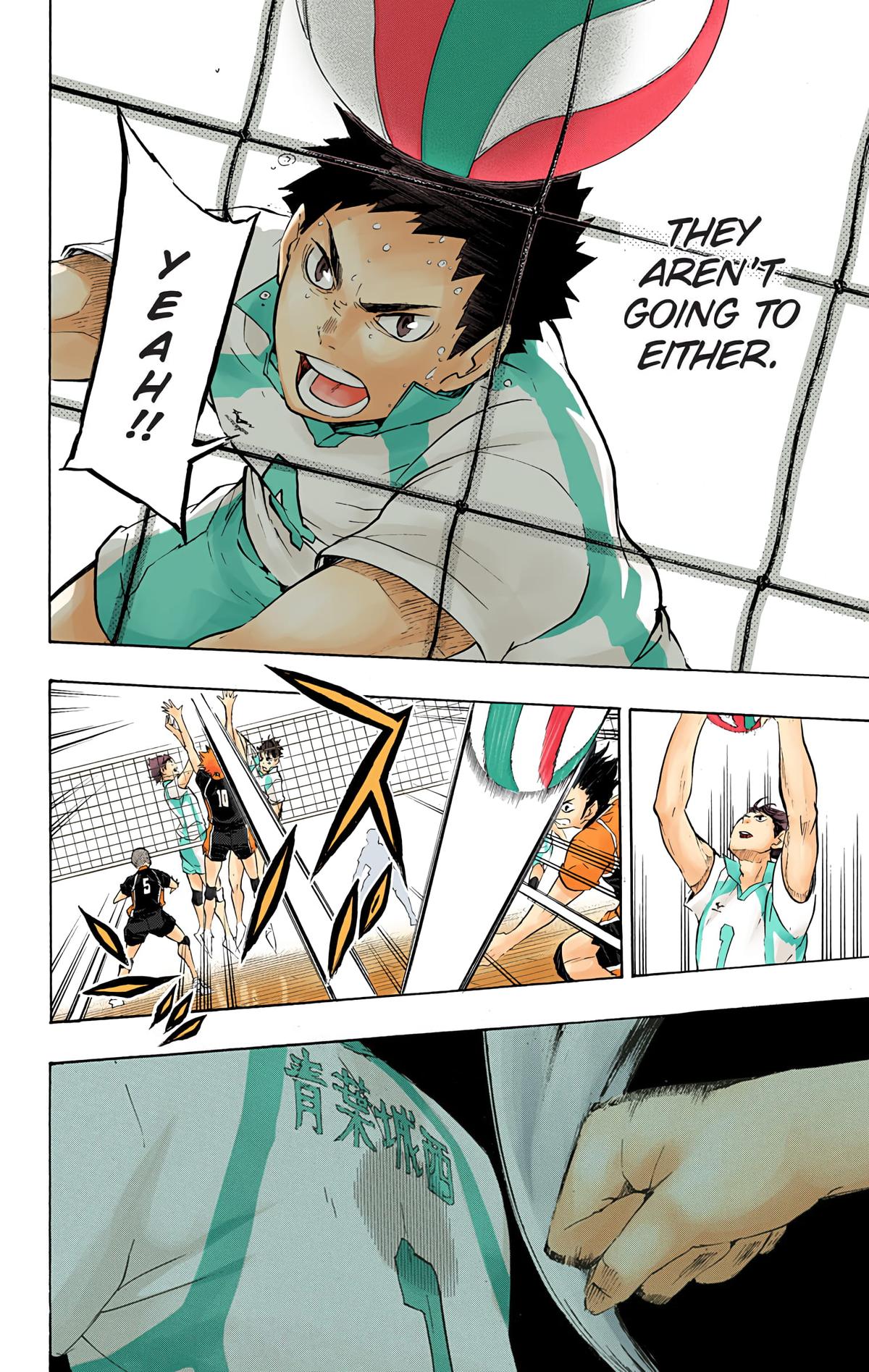 Read Haikyu!! (Color) Manga Online