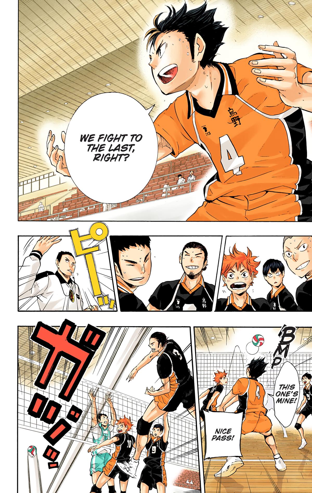Read Haikyu!! (Color) Manga Online