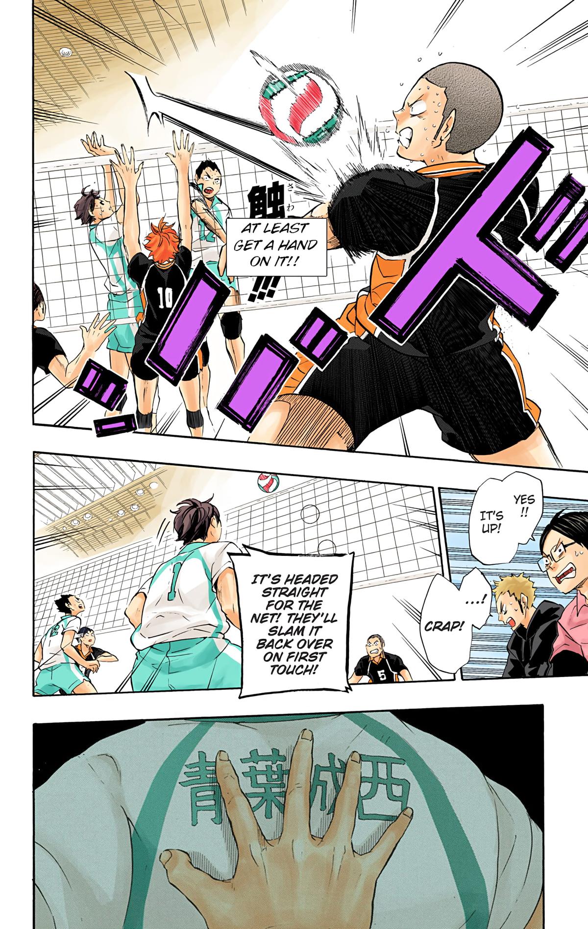 Read Haikyu!! (Color) Manga Online