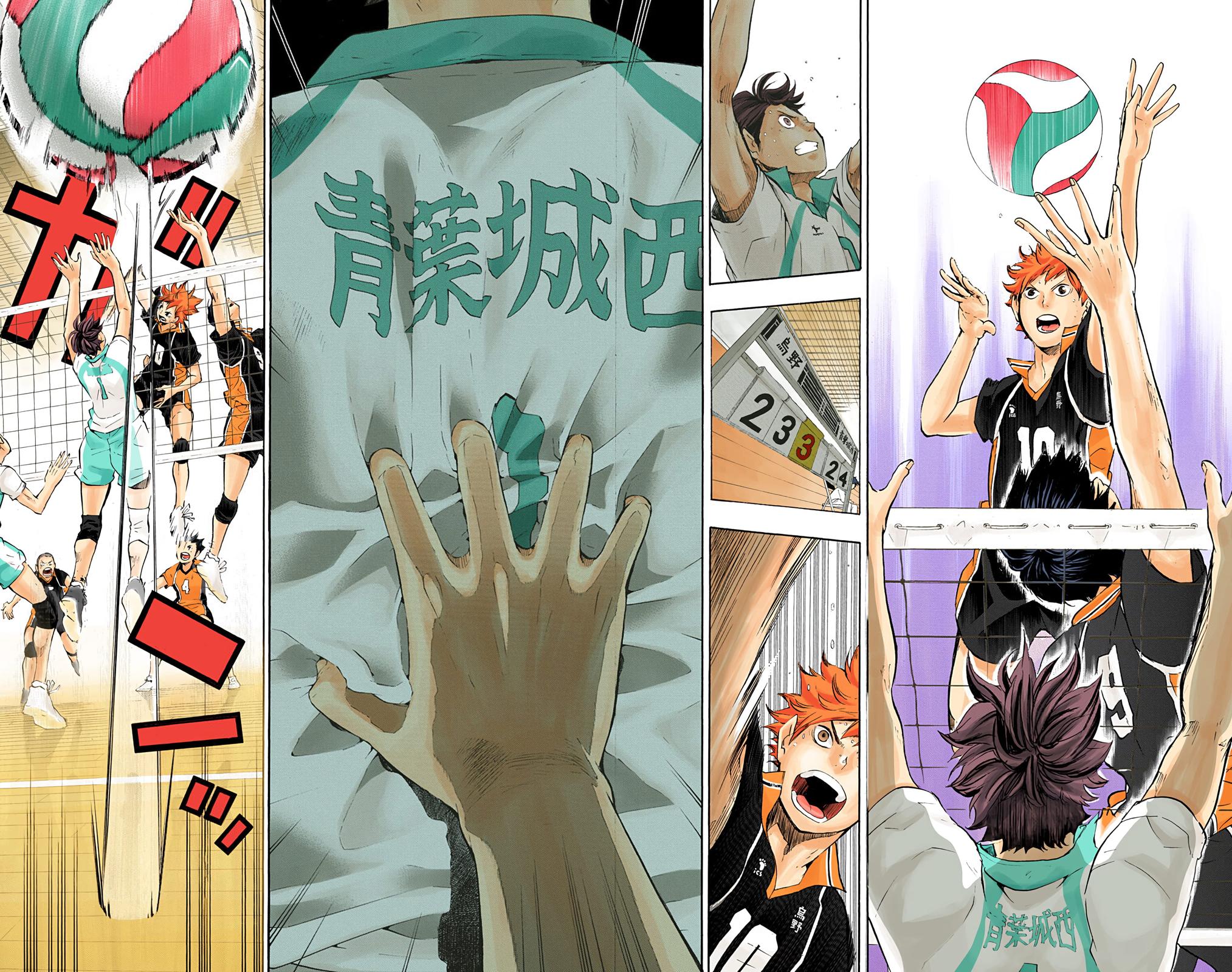 Read Haikyu!! (Color) Manga Online