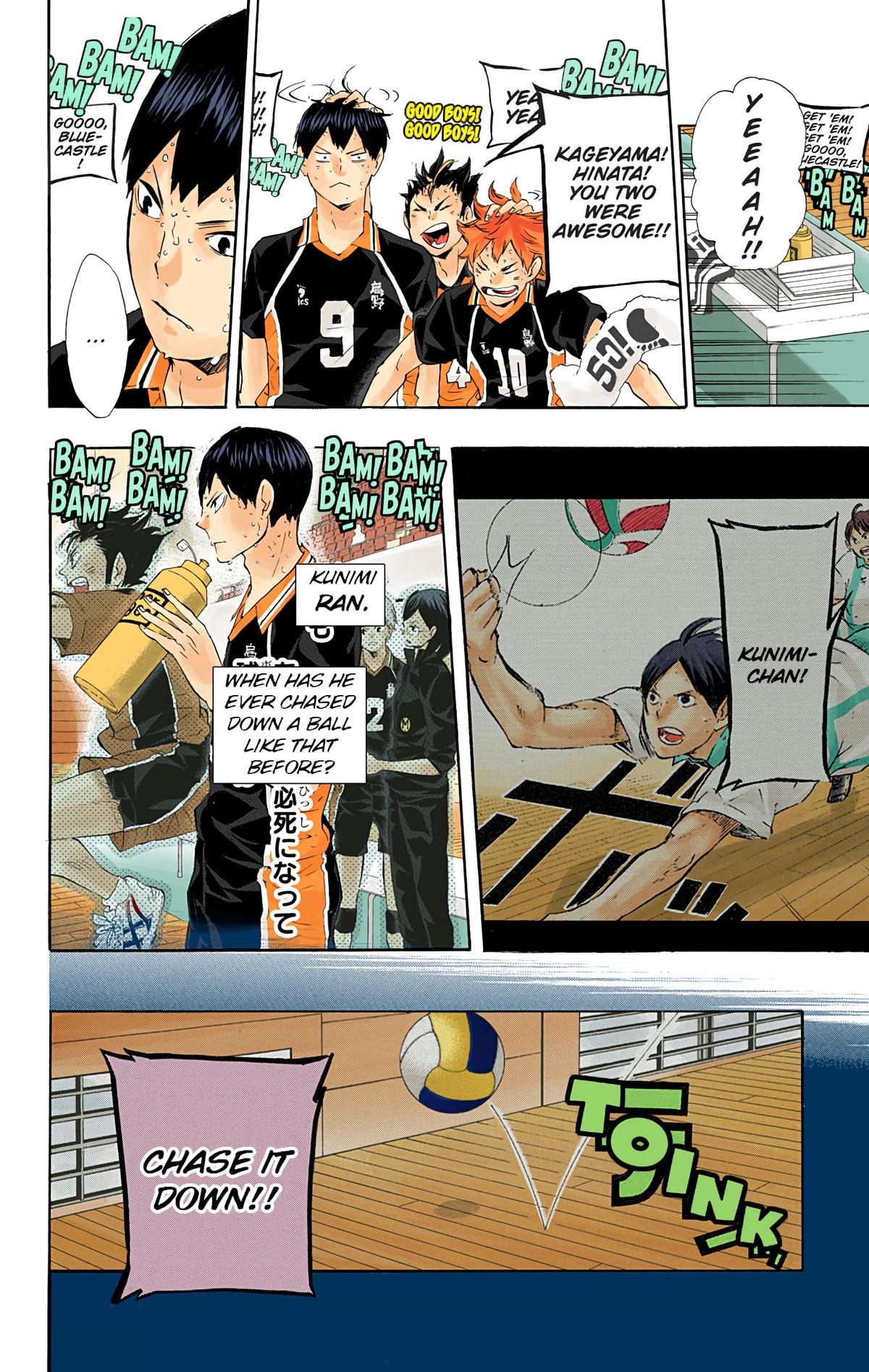 Read Haikyu!! (Color) Manga Online