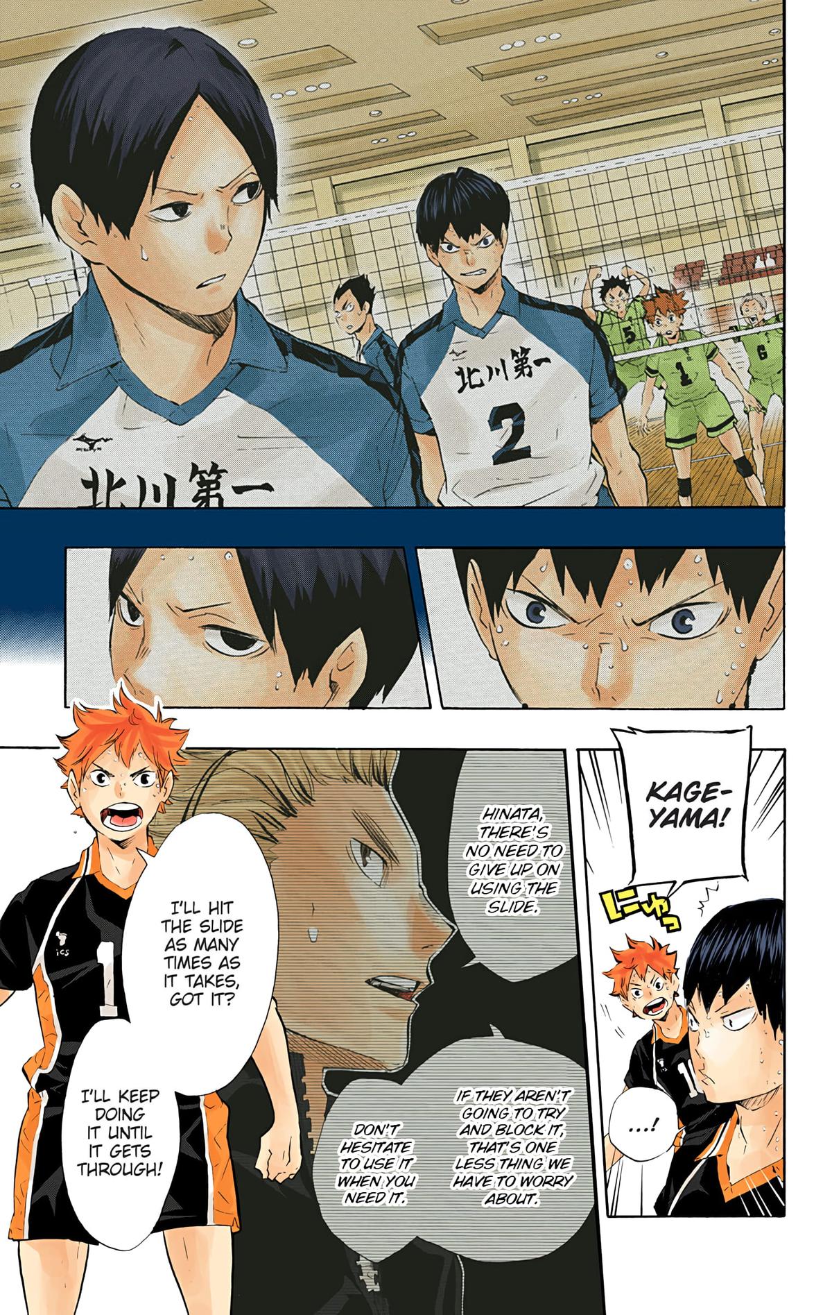 Read Haikyu!! (Color) Manga Online