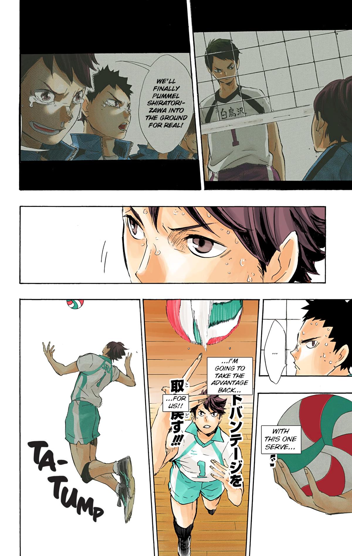 Read Haikyu!! (Color) Manga Online