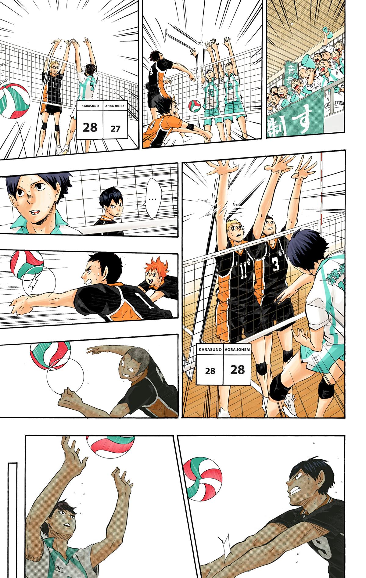 Read Haikyu!! (Color) Manga Online
