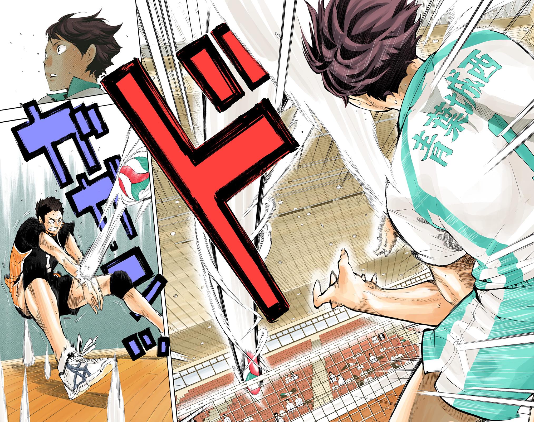 Read Haikyu!! (Color) Manga Online