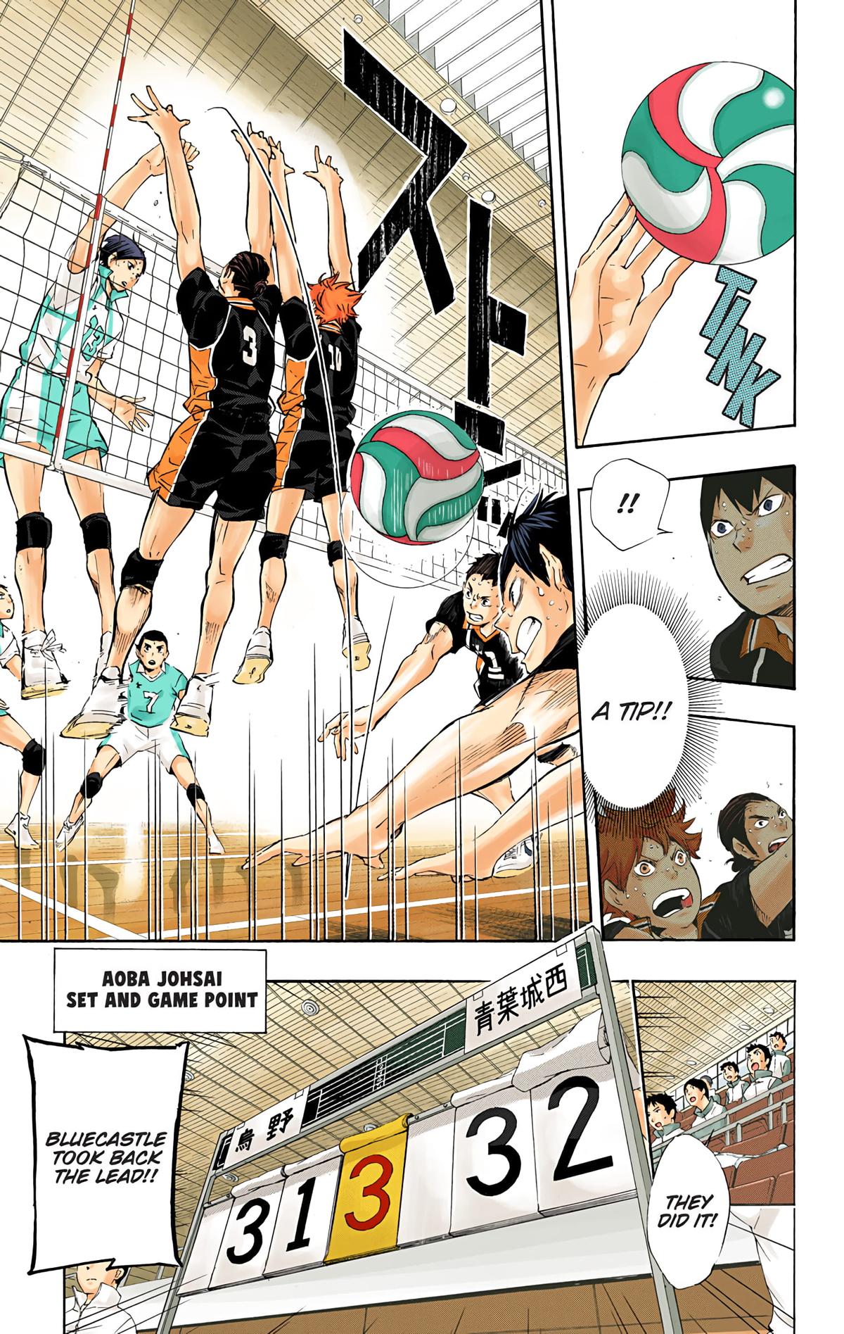 Read Haikyu!! (Color) Manga Online