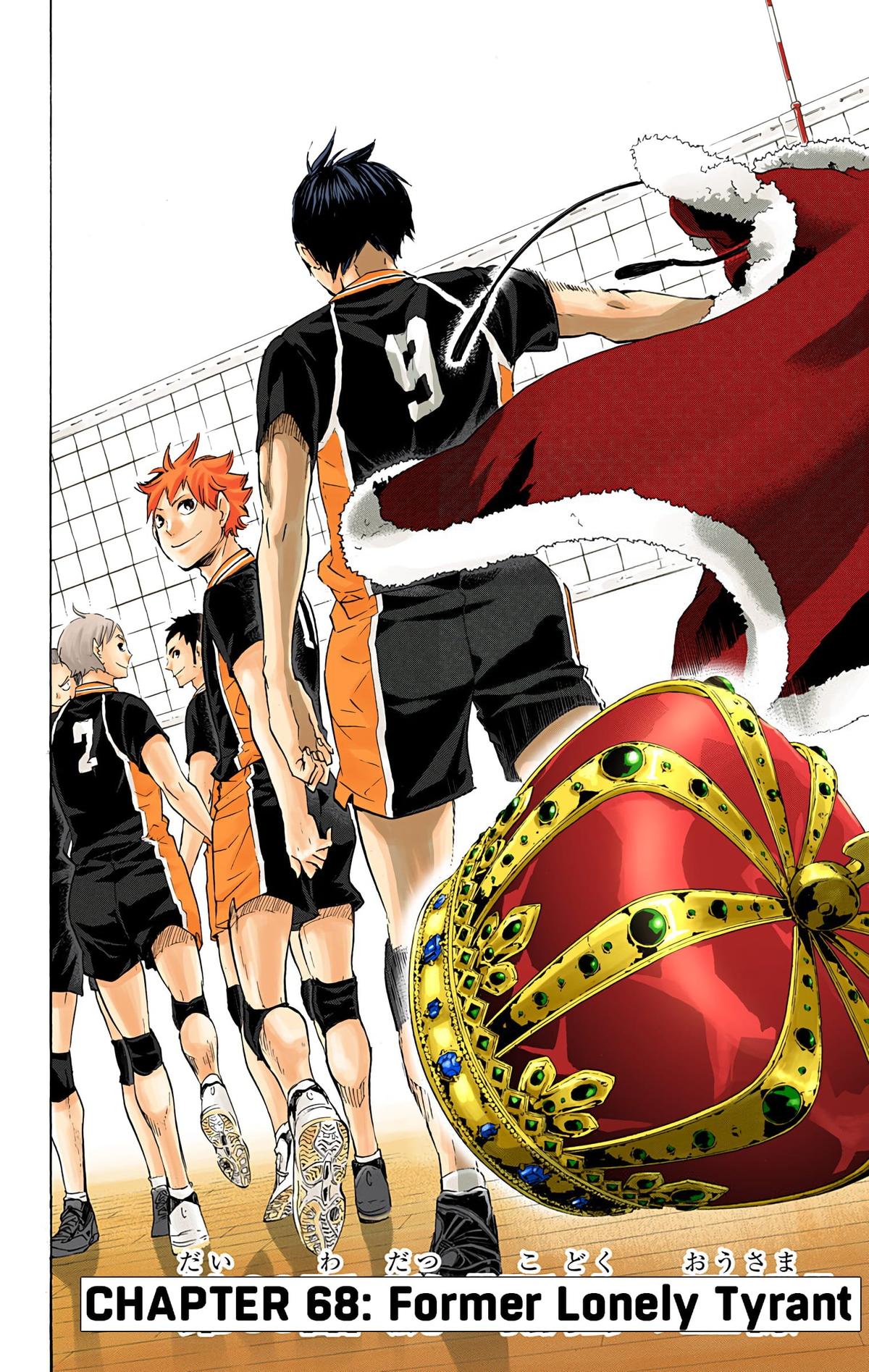 Read Haikyu!! (Color) Manga Online