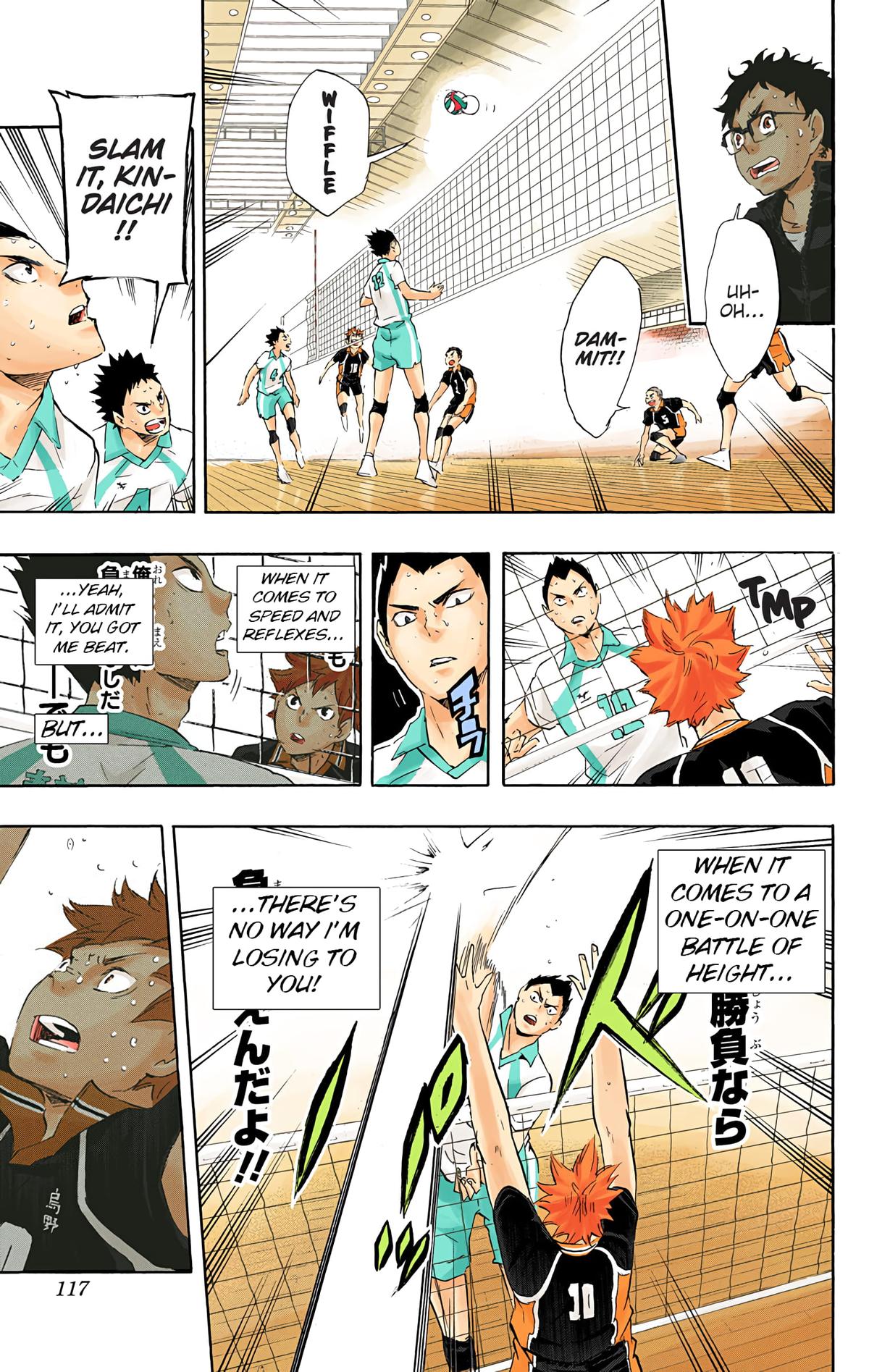 Read Haikyu!! (Color) Manga Online