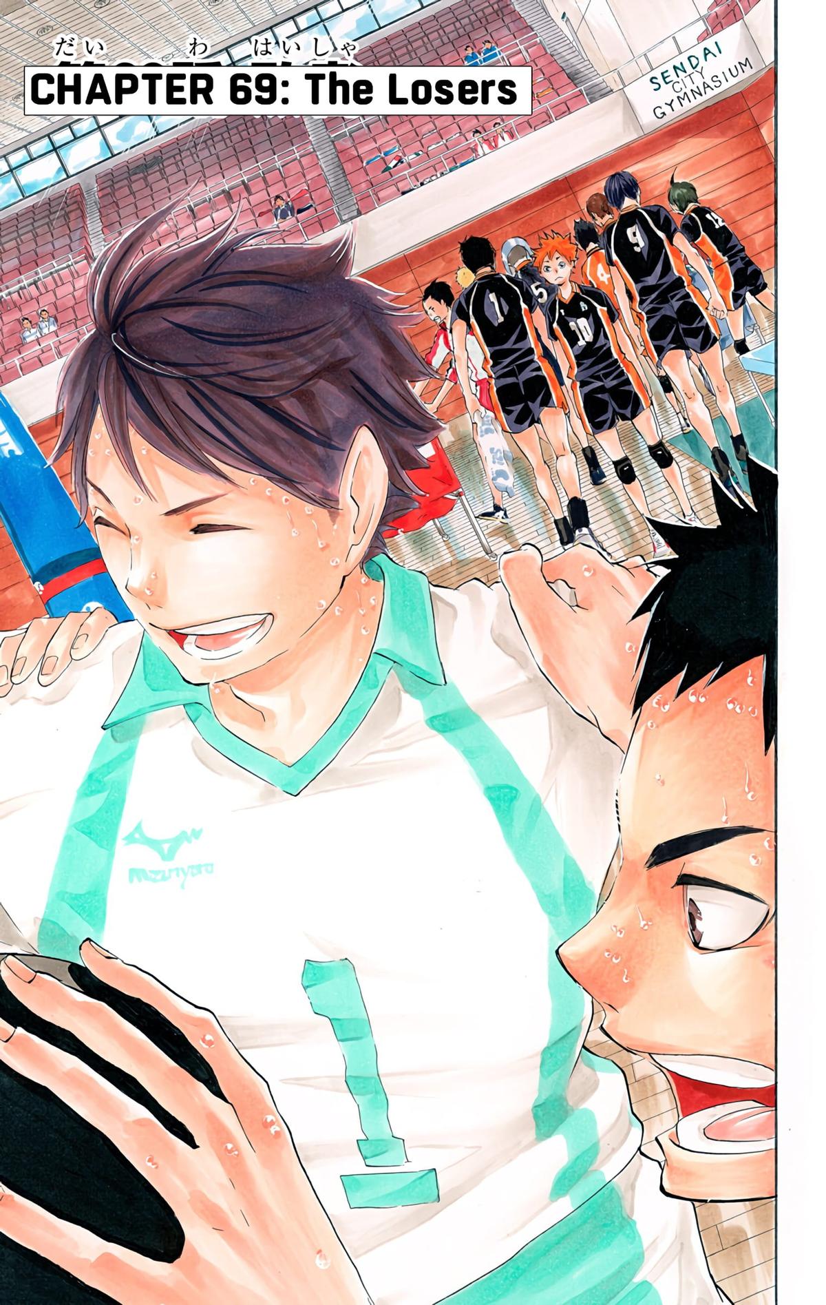 Read Haikyu!! (Color) Manga Online