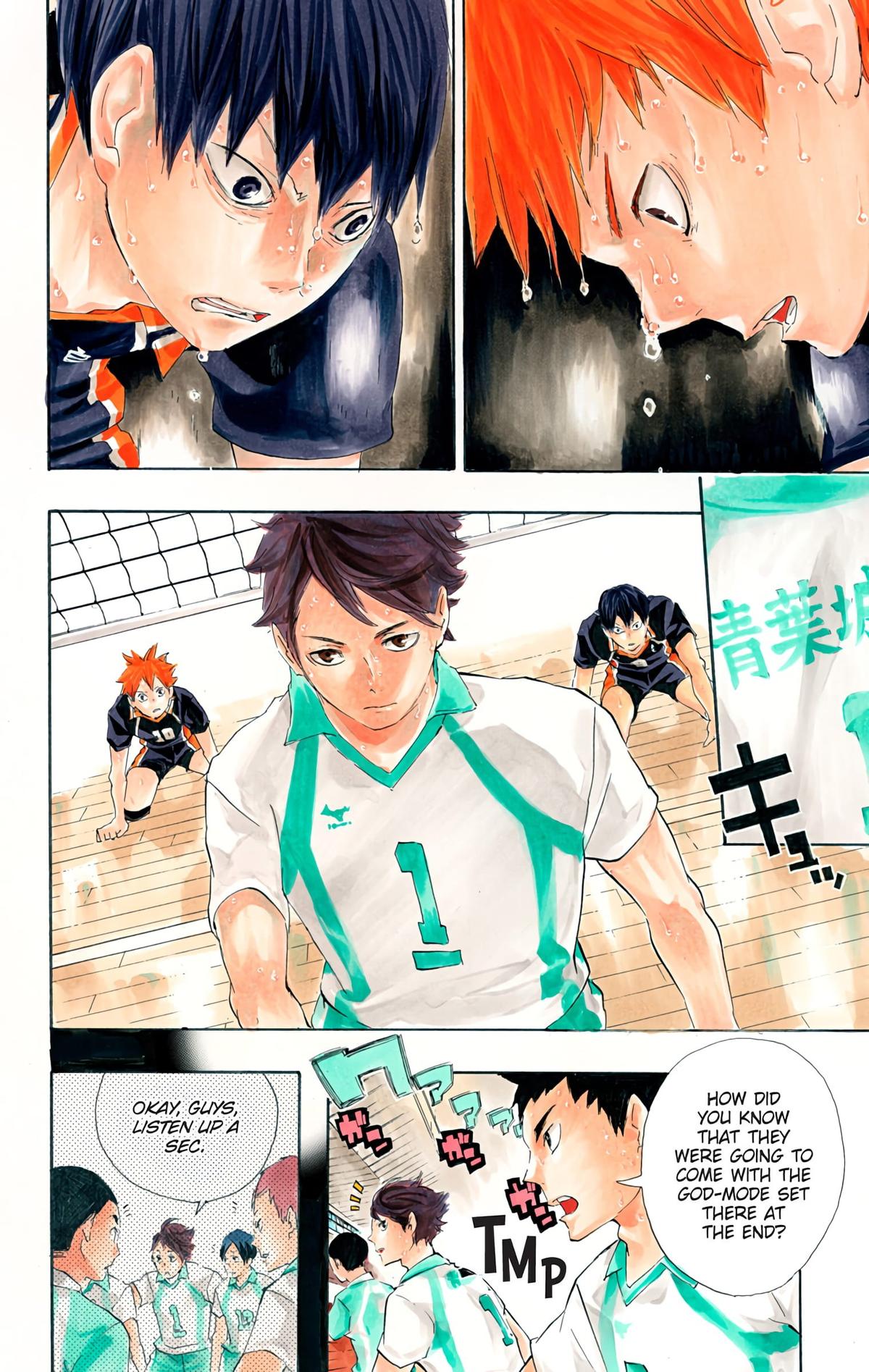 Read Haikyu!! (Color) Manga Online