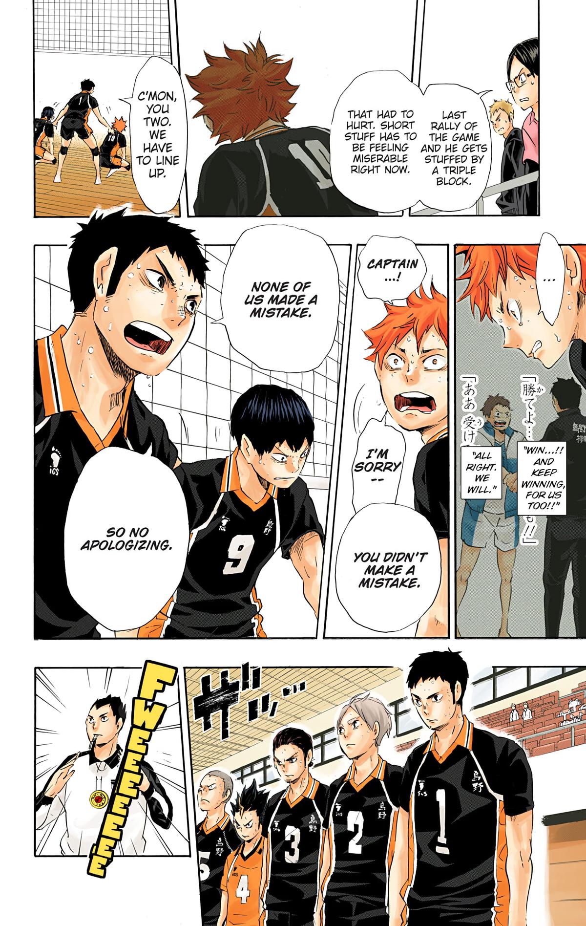 Read Haikyu!! (Color) Manga Online