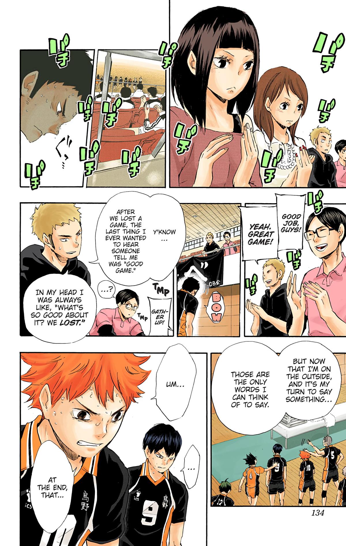 Read Haikyu!! (Color) Manga Online