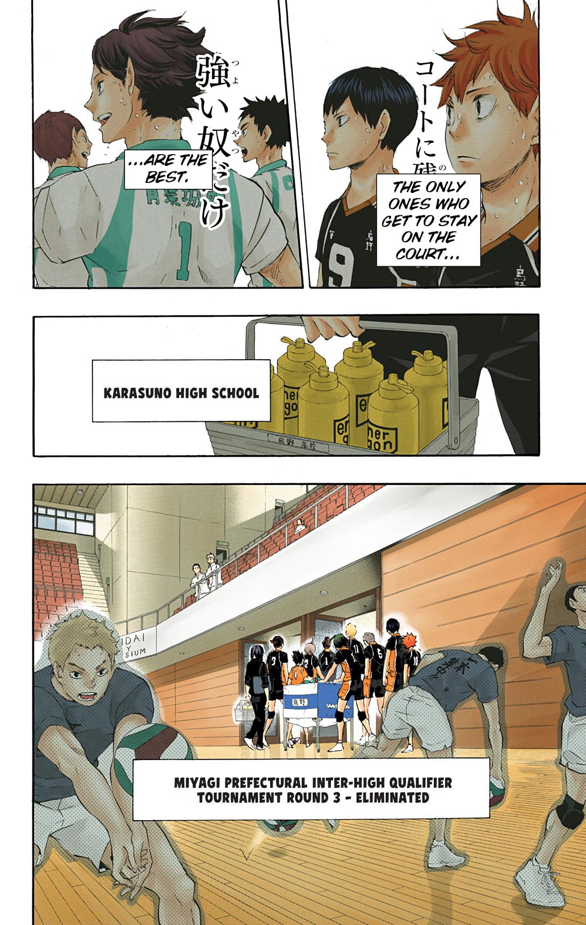 Read Haikyu!! (Color) Manga Online