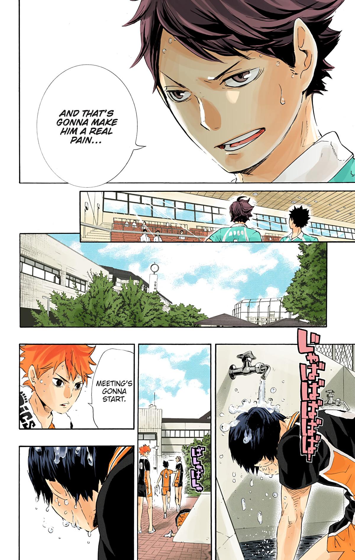Read Haikyu!! (Color) Manga Online
