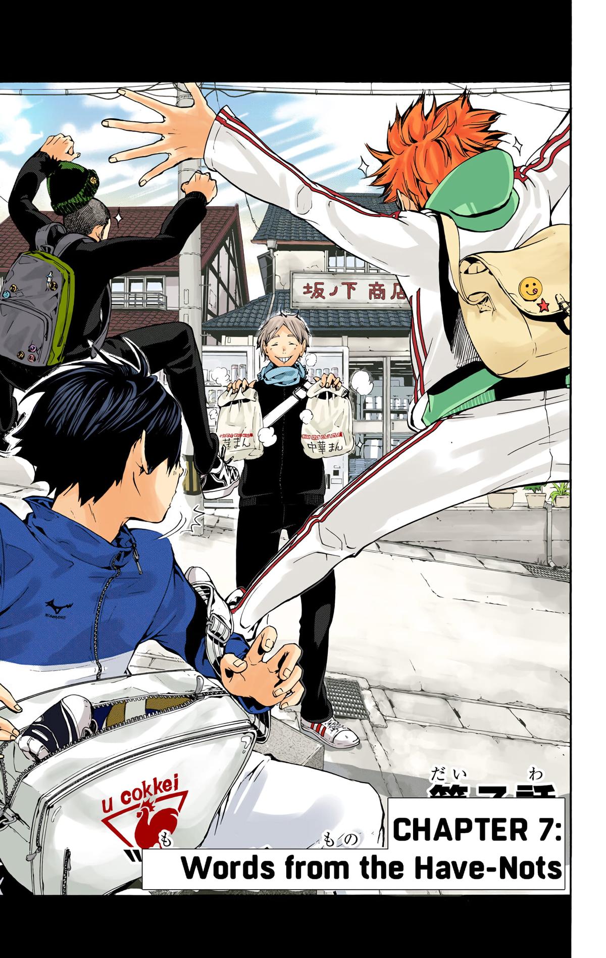 Read Haikyu!! (Color) Manga Online
