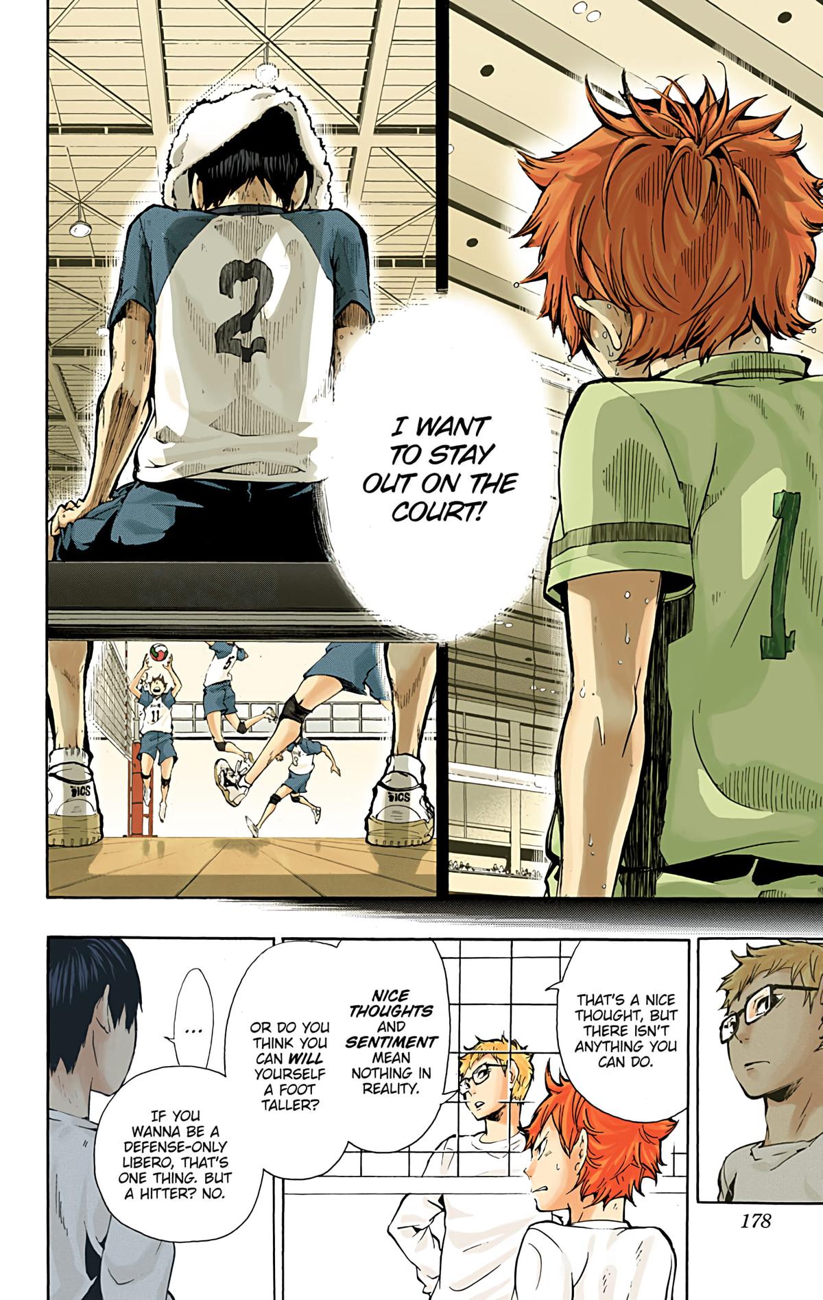 Read Haikyu!! (Color) Manga Online