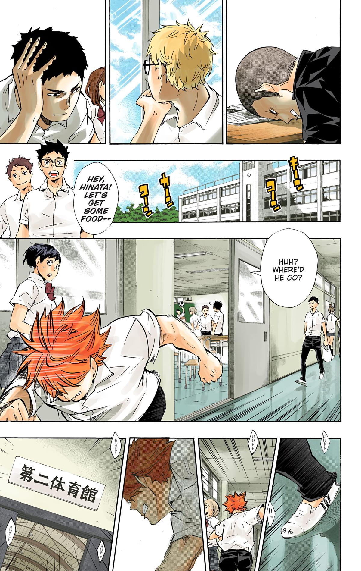 Read Haikyu!! (Color) Manga Online