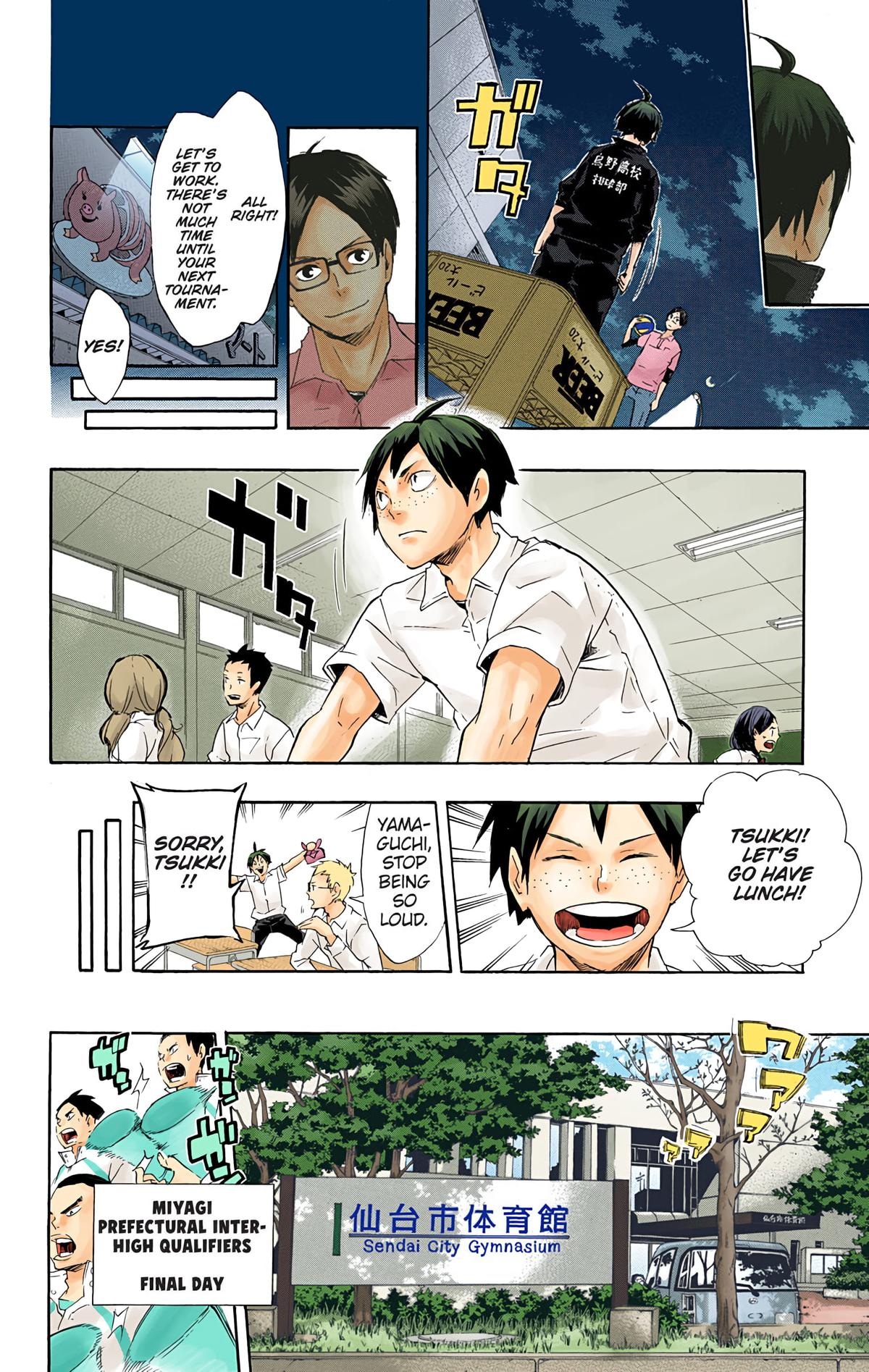 Read Haikyu!! (Color) Manga Online