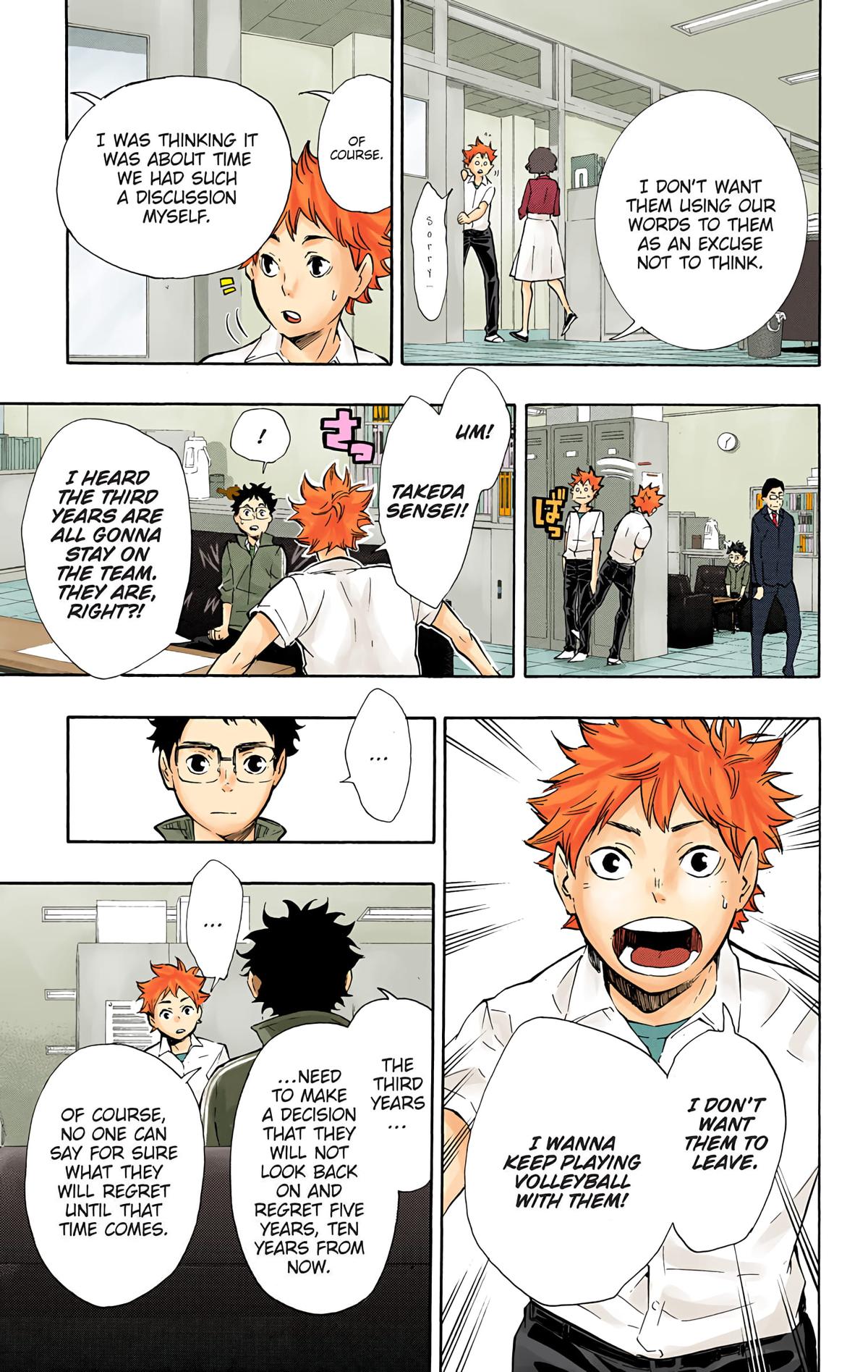 Read Haikyu!! (Color) Manga Online
