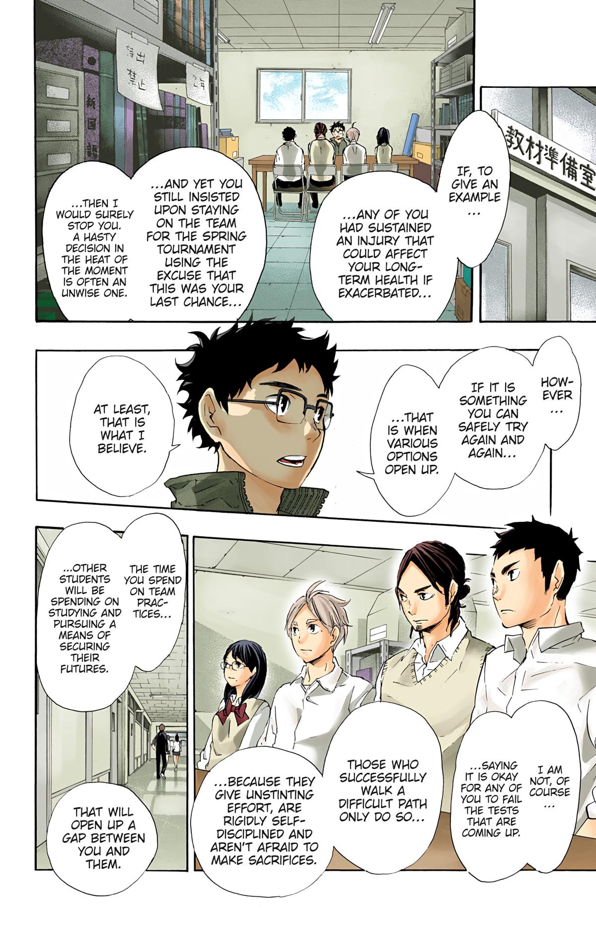 Read Haikyu!! (Color) Manga Online