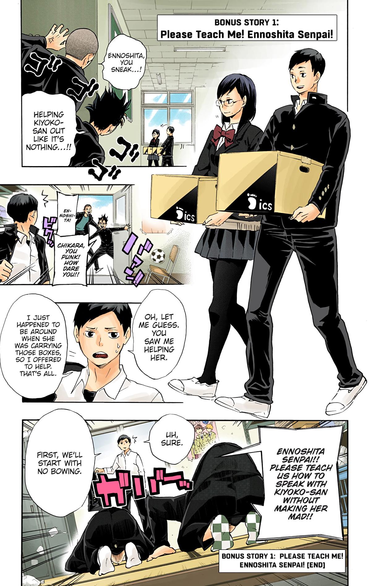 Read Haikyu!! (Color) Manga Online