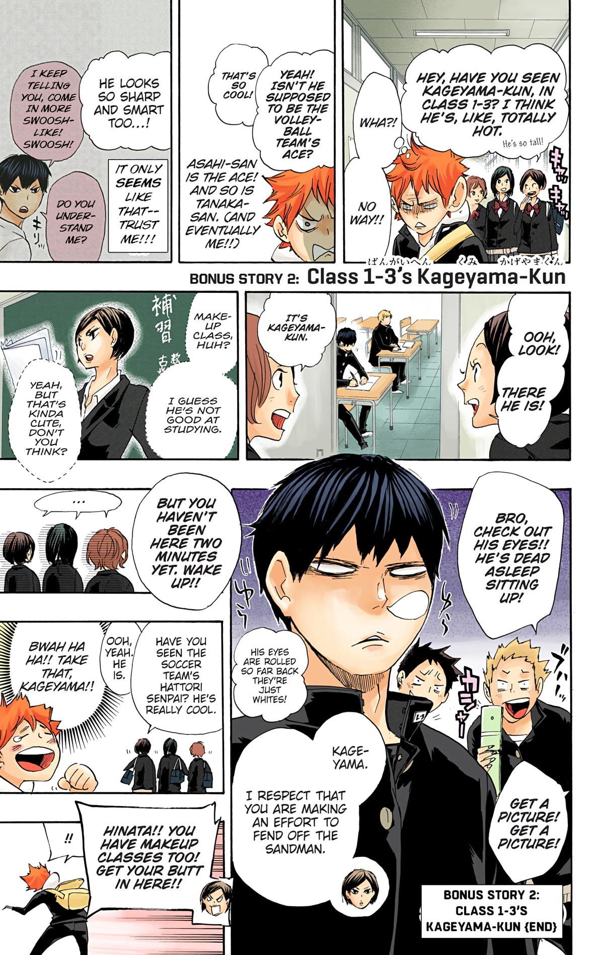 Read Haikyu!! (Color) Manga Online