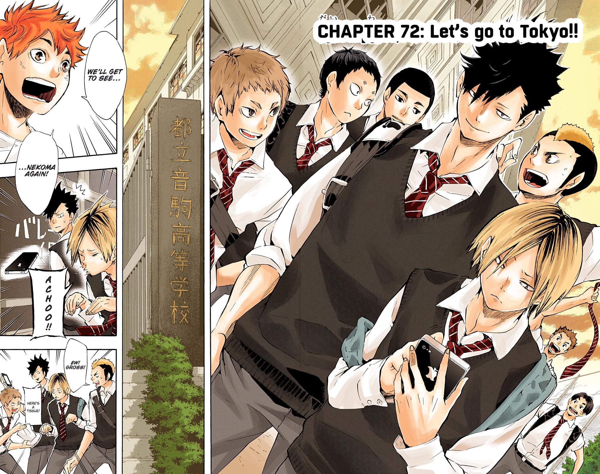 Read Haikyu!! (Color) Manga Online