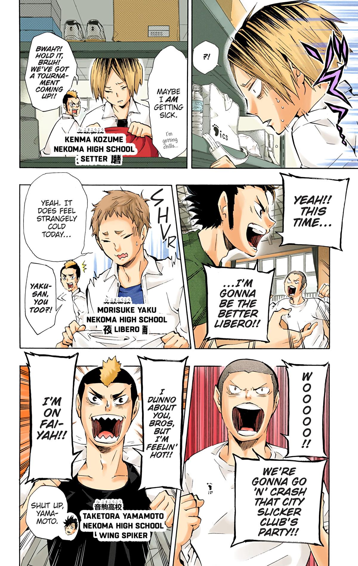 Read Haikyu!! (Color) Manga Online