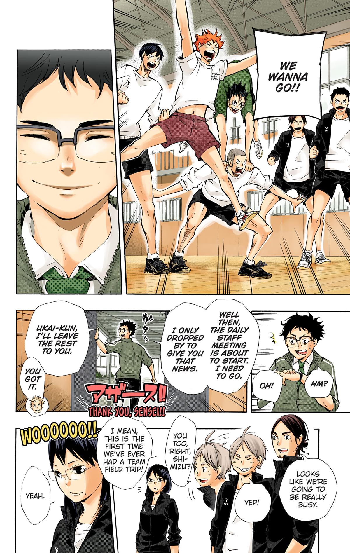 Read Haikyu!! (Color) Manga Online
