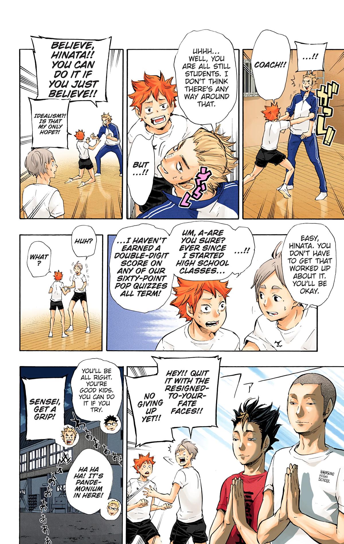 Read Haikyu!! (Color) Manga Online