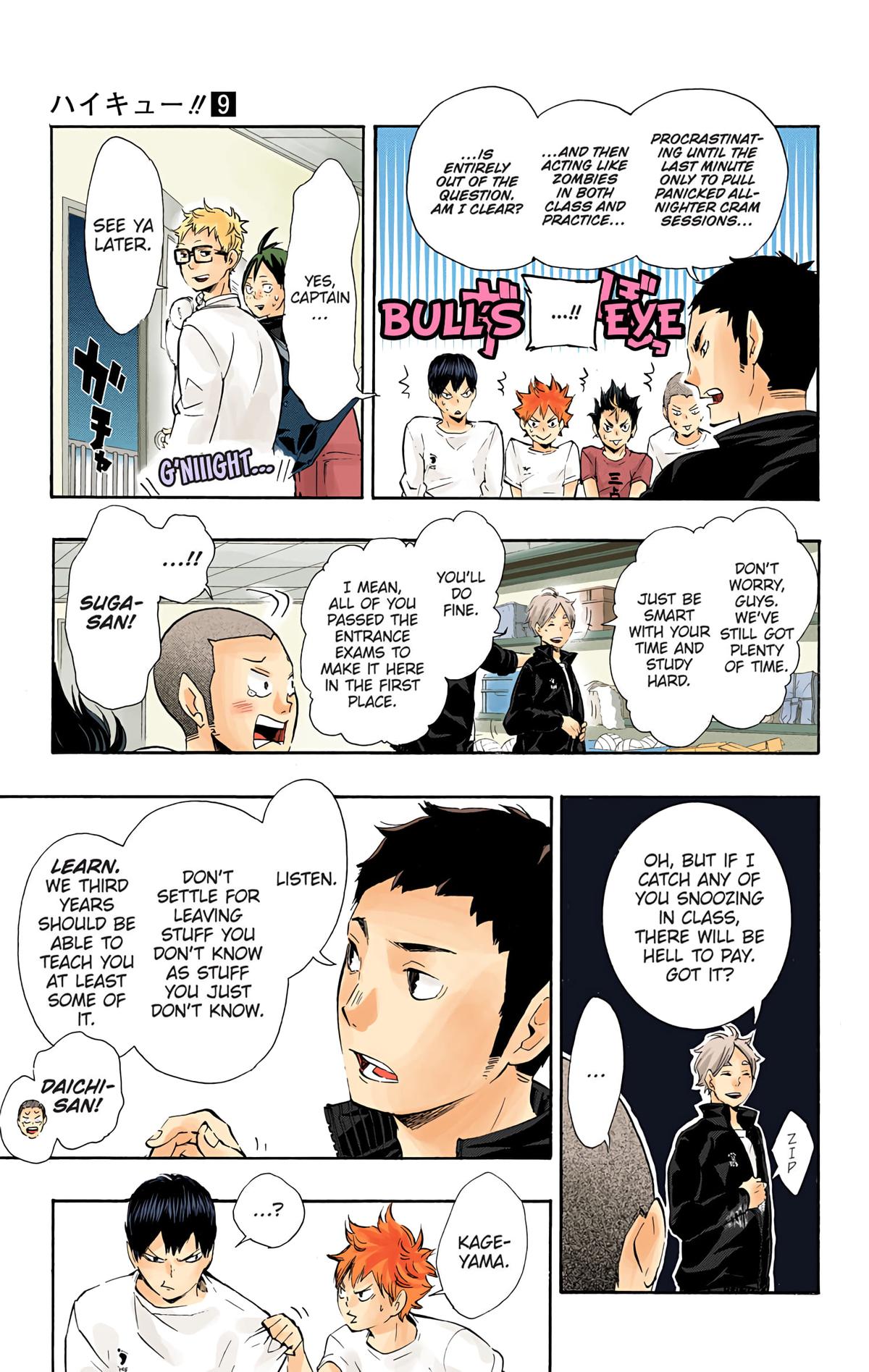 Read Haikyu!! (Color) Manga Online