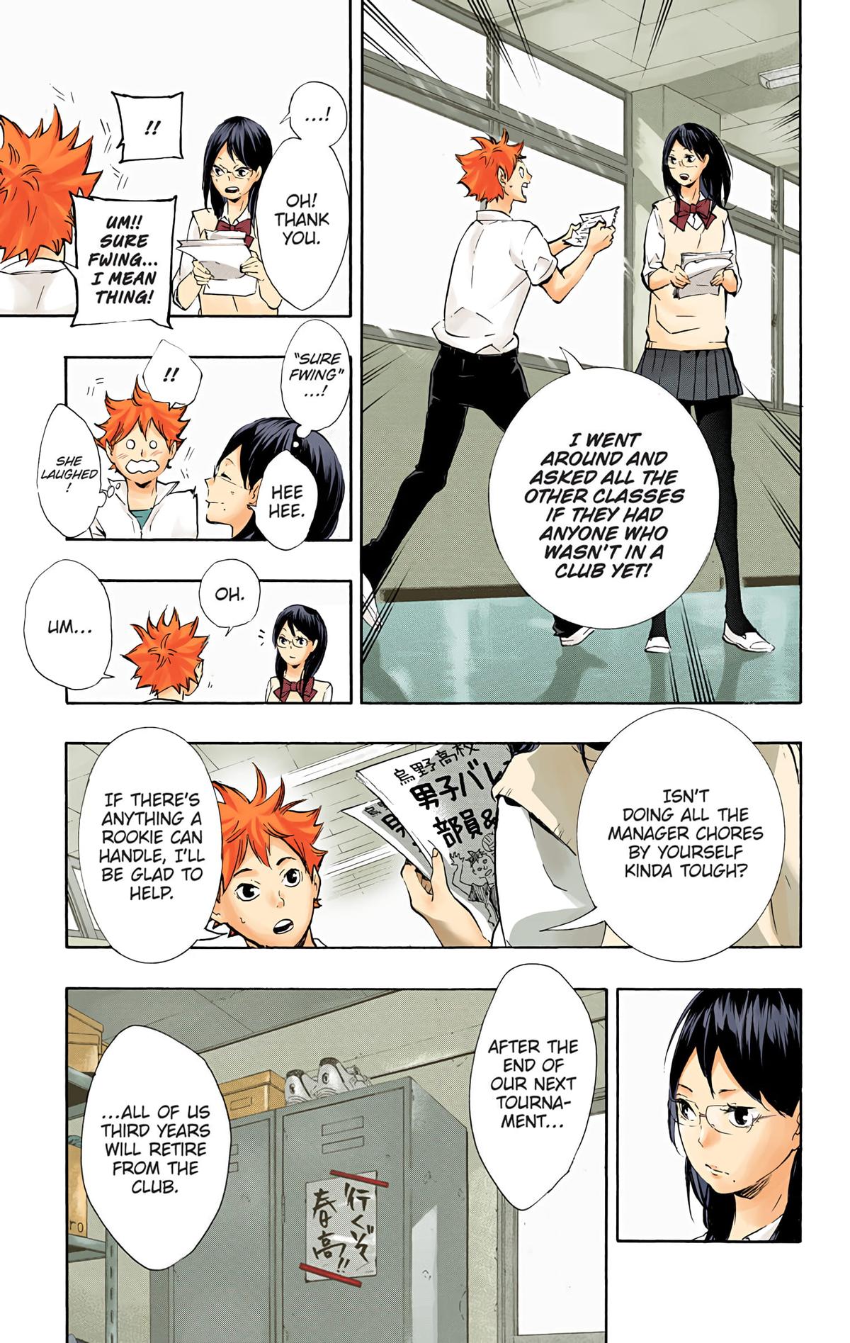 Read Haikyu!! (Color) Manga Online