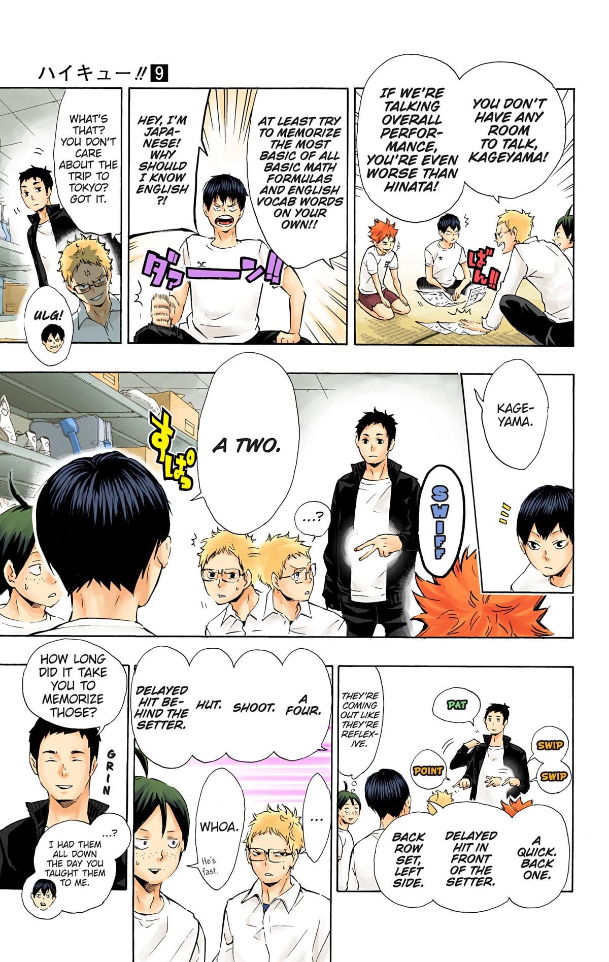 Read Haikyu!! (Color) Manga Online