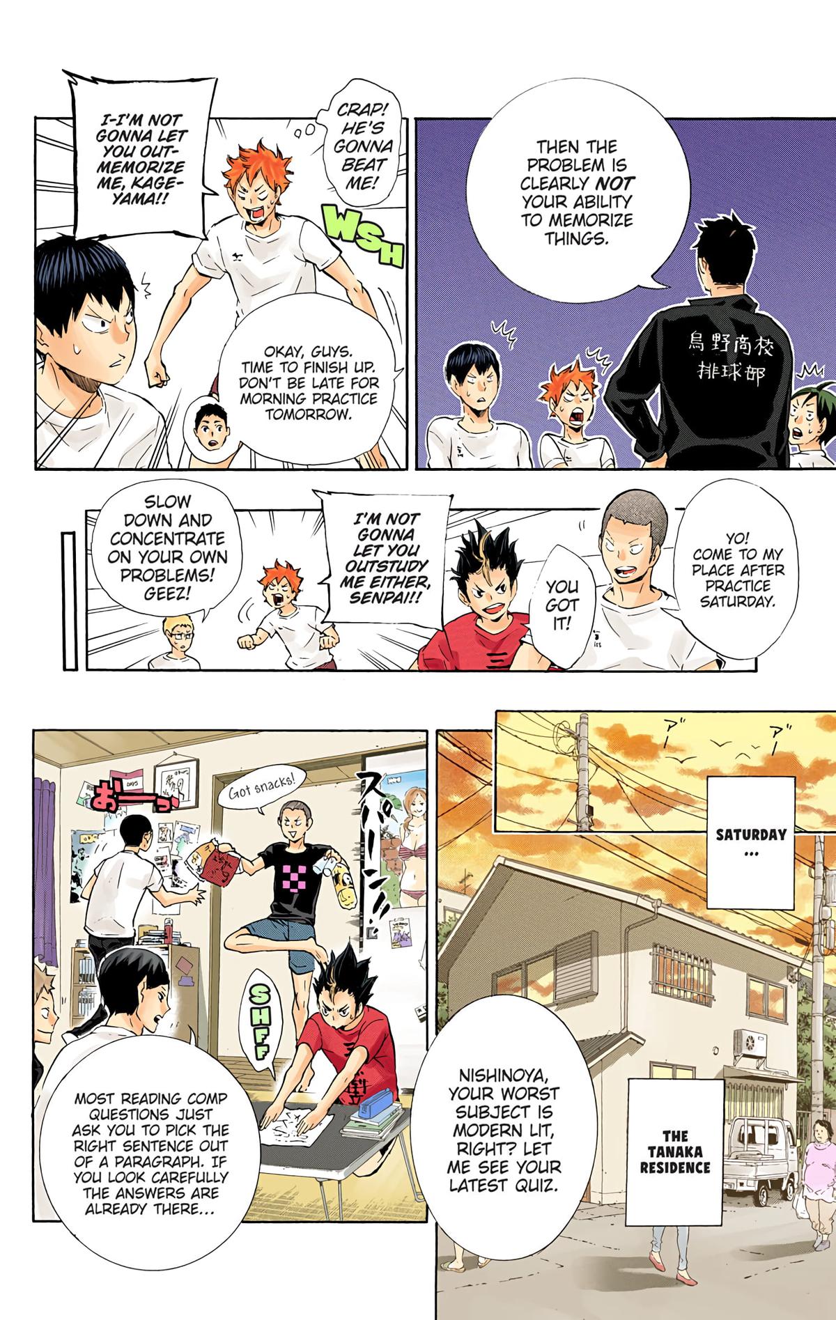 Read Haikyu!! (Color) Manga Online