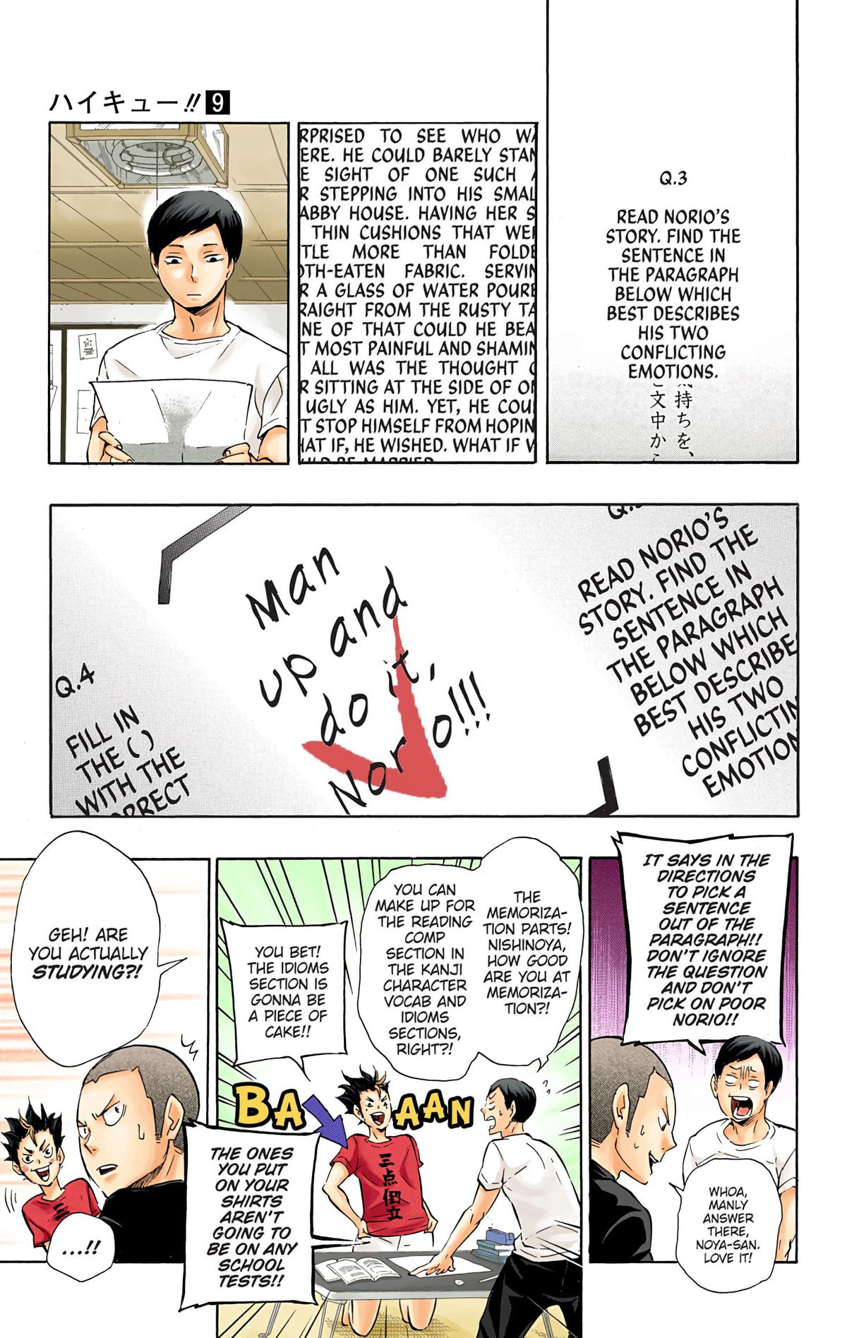 Read Haikyu!! (Color) Manga Online