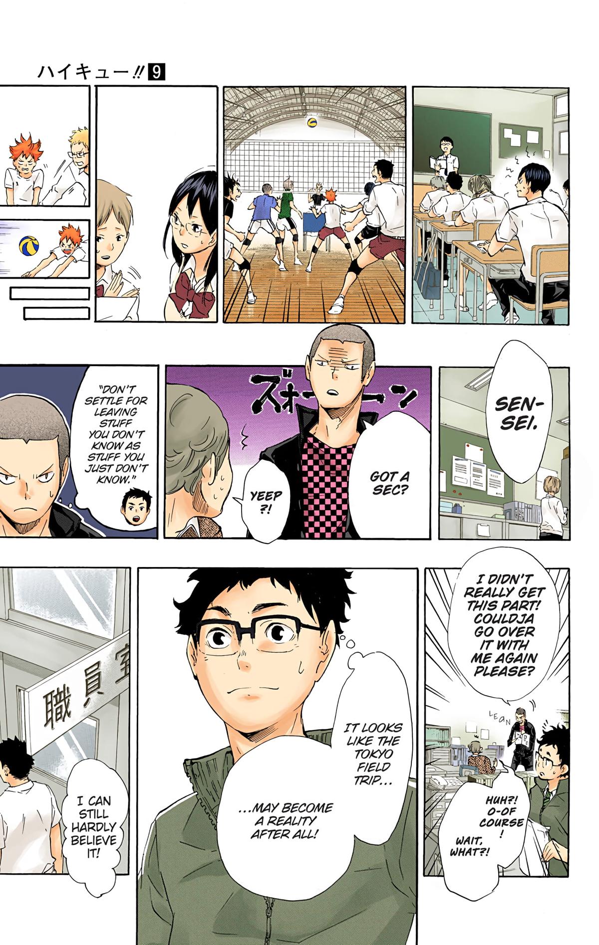 Read Haikyu!! (Color) Manga Online