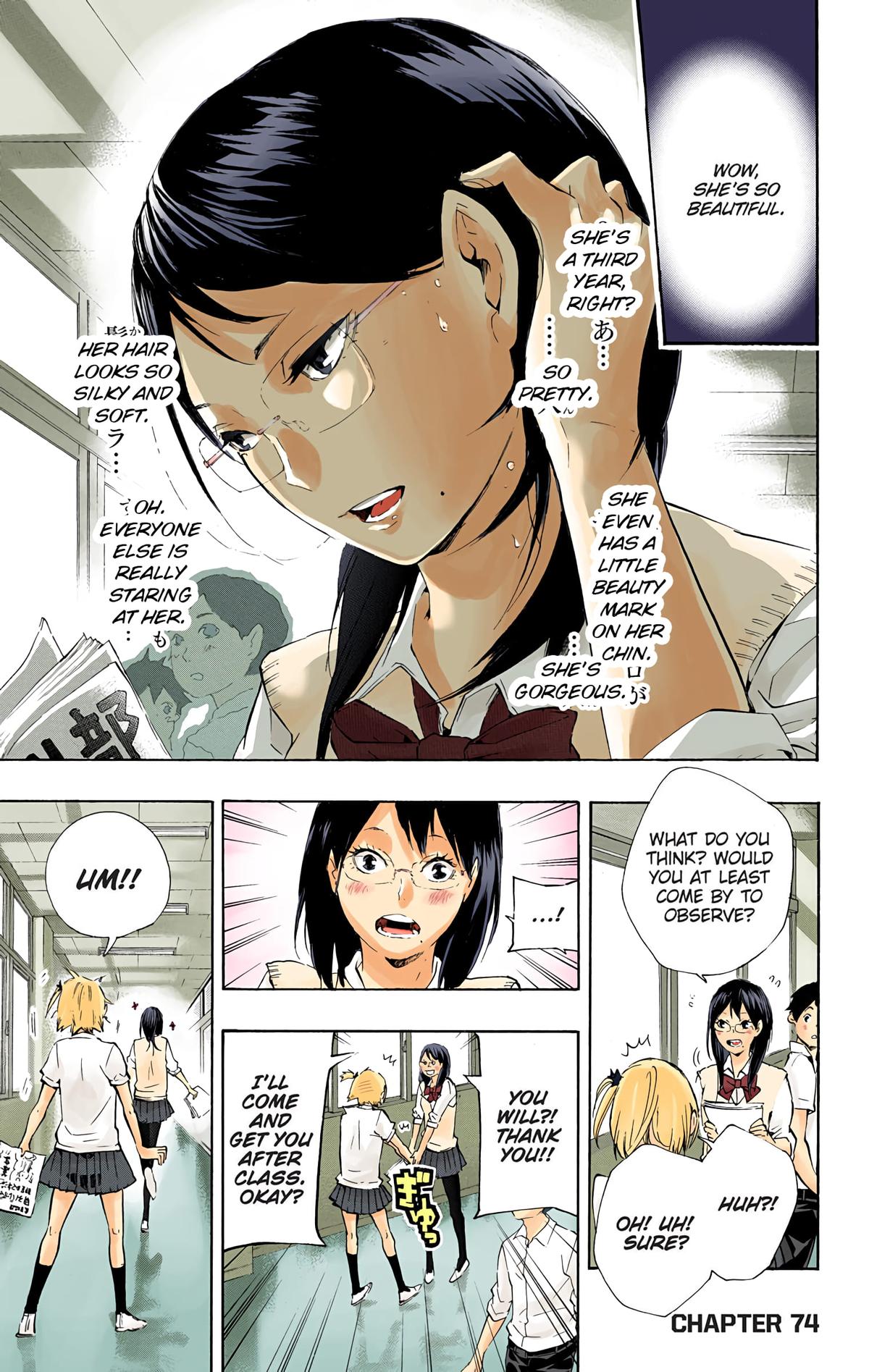 Read Haikyu!! (Color) Manga Online