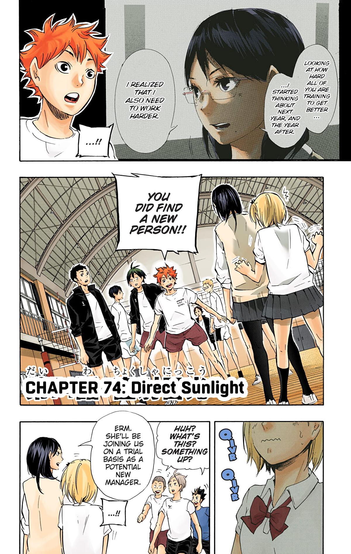 Read Haikyu!! (Color) Manga Online