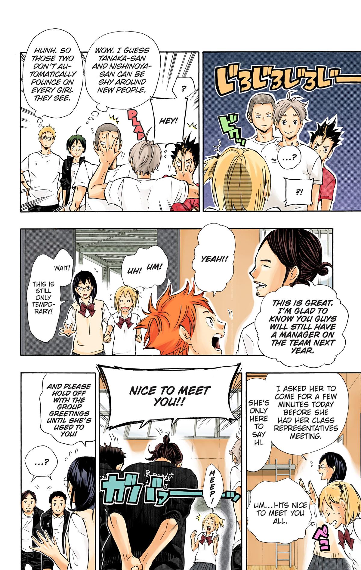 Read Haikyu!! (Color) Manga Online