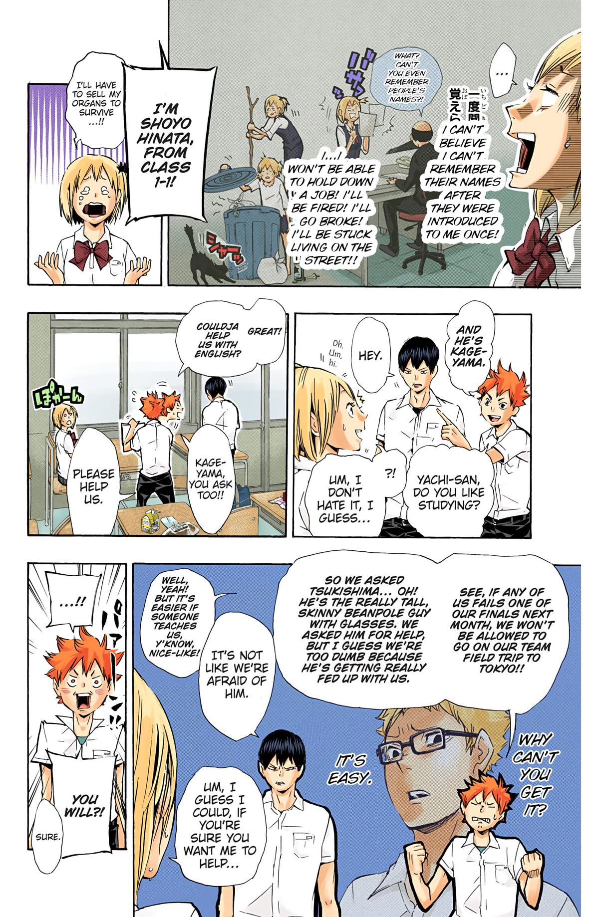 Read Haikyu!! (Color) Manga Online