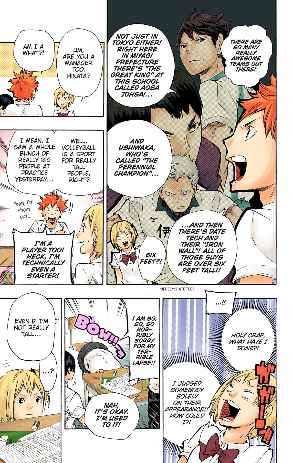 Read Haikyu!! (Color) Manga Online