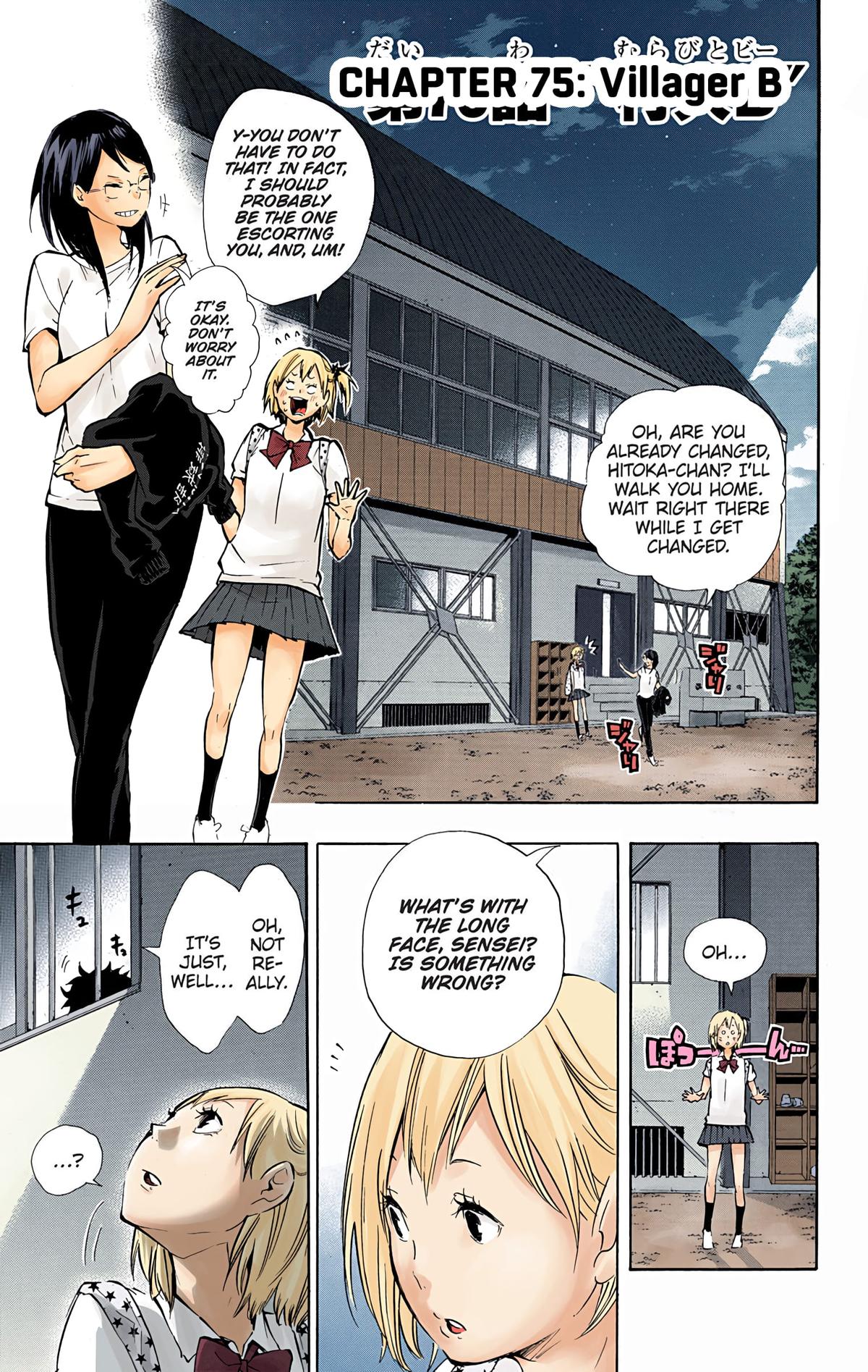 Read Haikyu!! (Color) Manga Online